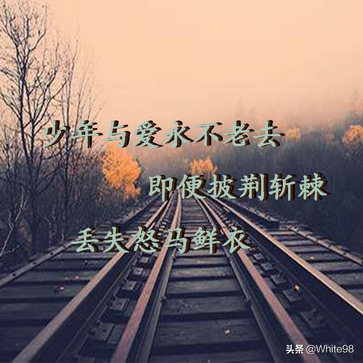 有钱才能钱生钱,钱生钱才是王道