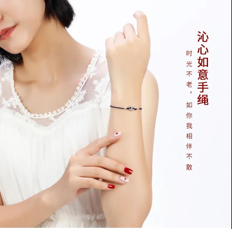 6-12岁手工闺蜜礼物简单手链,比较适合送女生的小众轻奢手链