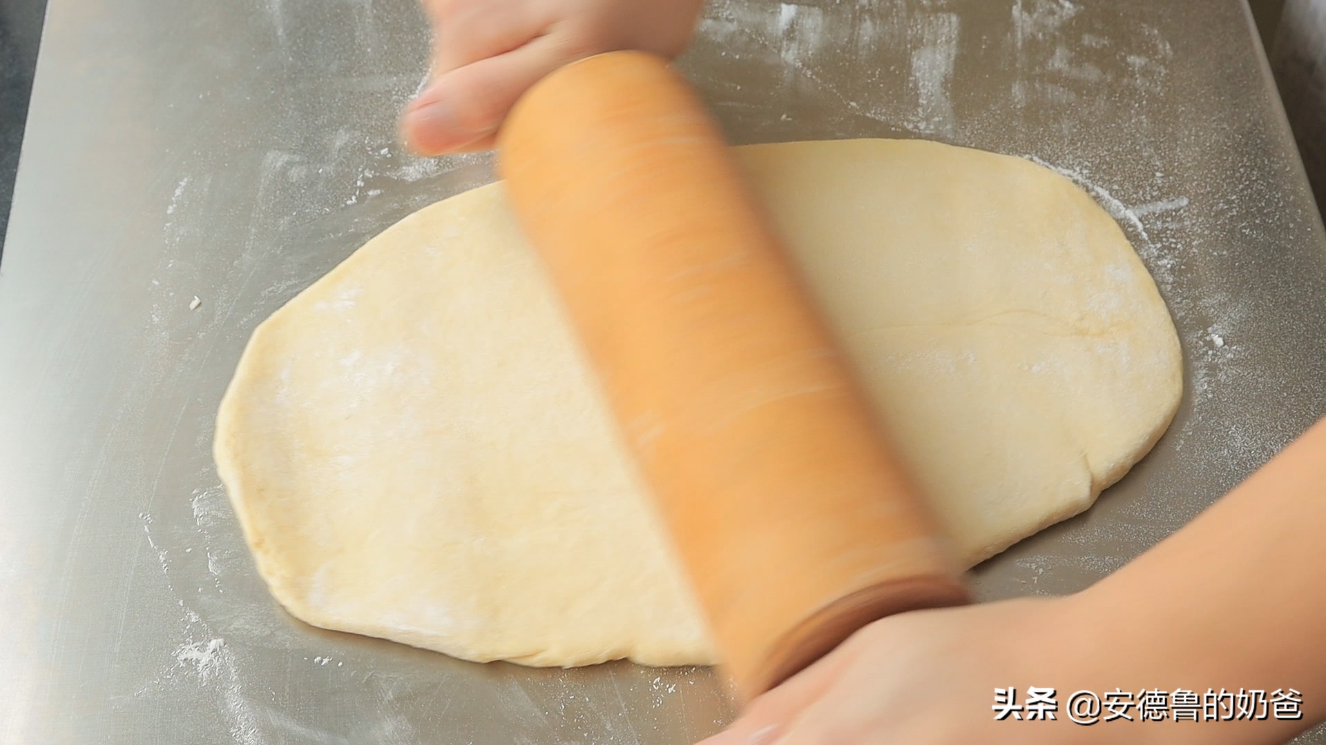 经典丹麦手撕面包西式开酥代表作奶爸教你没有厨师机一样能做得好