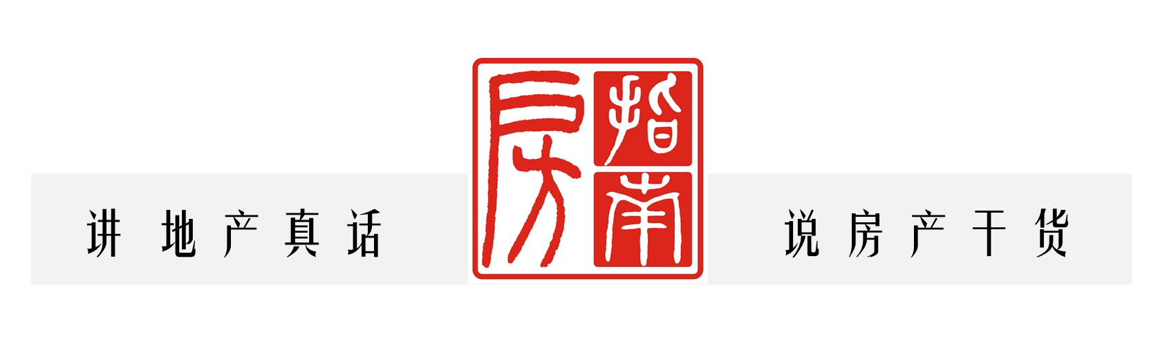 郑州北三环国基路房价,北三环以北国基路房价多少