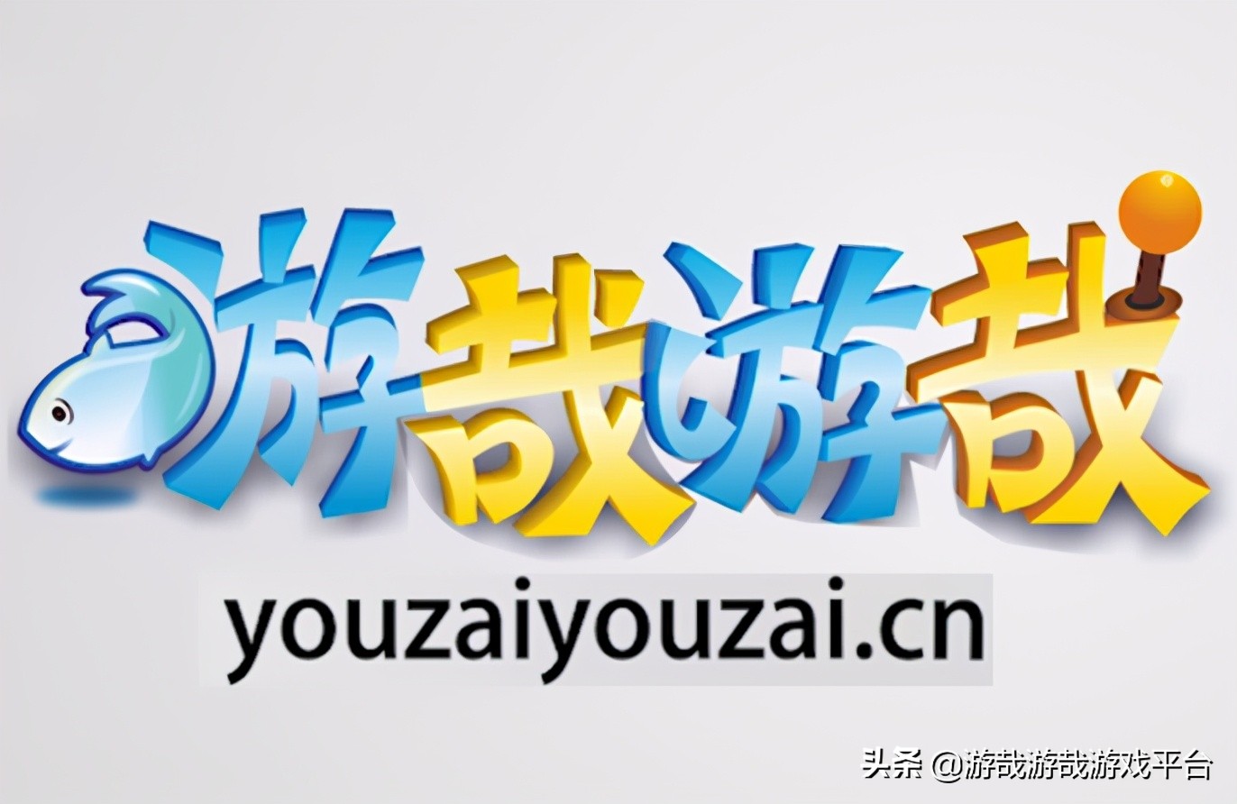 传奇游戏代理靠谱吗,游戏代理是干什么的