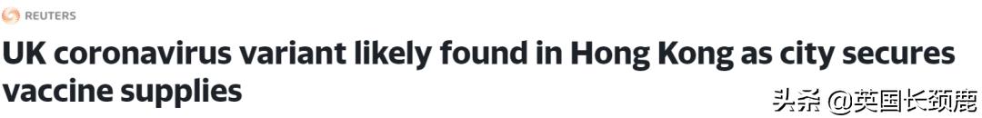 英国回国隔离21天费用,英国入境隔离14天留学生怎么办