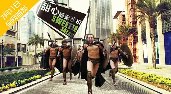 曾标榜中国麦当劳，煎饼2元成本卖14元，如今欠百万货款成老赖