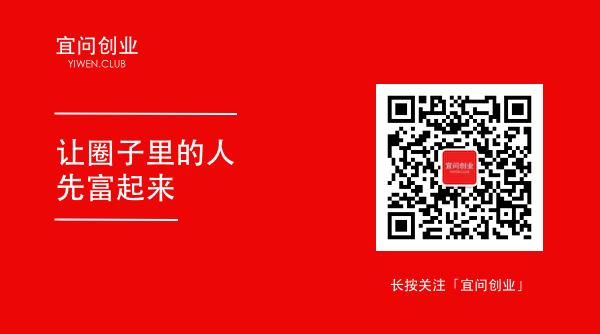 疫情面前切莫以身试法,疫情条件下不要盲目投资