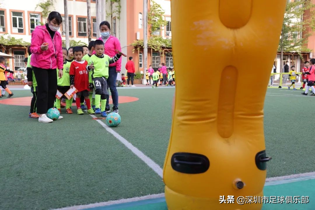 深圳佳兆业足球直播,深圳佳兆业足球论坛