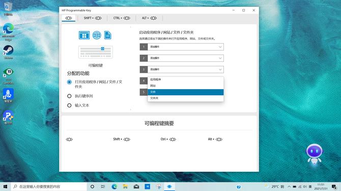 1kg以内超轻薄笔记本1035g1,1kg左右的轻薄本