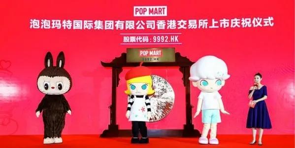 聪明的盲盒,盲盒上瘾