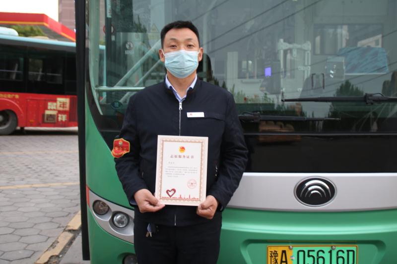 郑州投币哥,投币哥