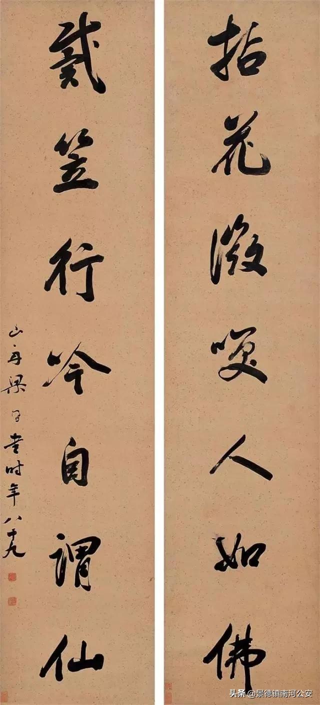 古人书房对联集锦,优美古诗词对联欣赏