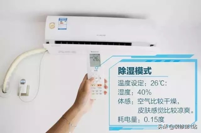 广东老百姓发来贺电什么意思,广东人民发来贺电是什么意思