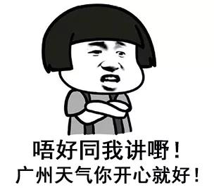 便宜又好喝的柠檬茶,好喝低成本柠檬茶