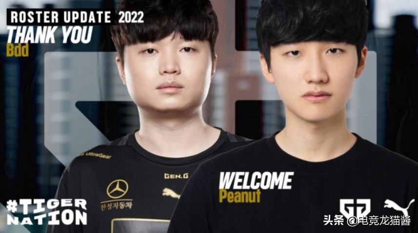 lol转会期官宣v5,2023lol转会期官宣汇总