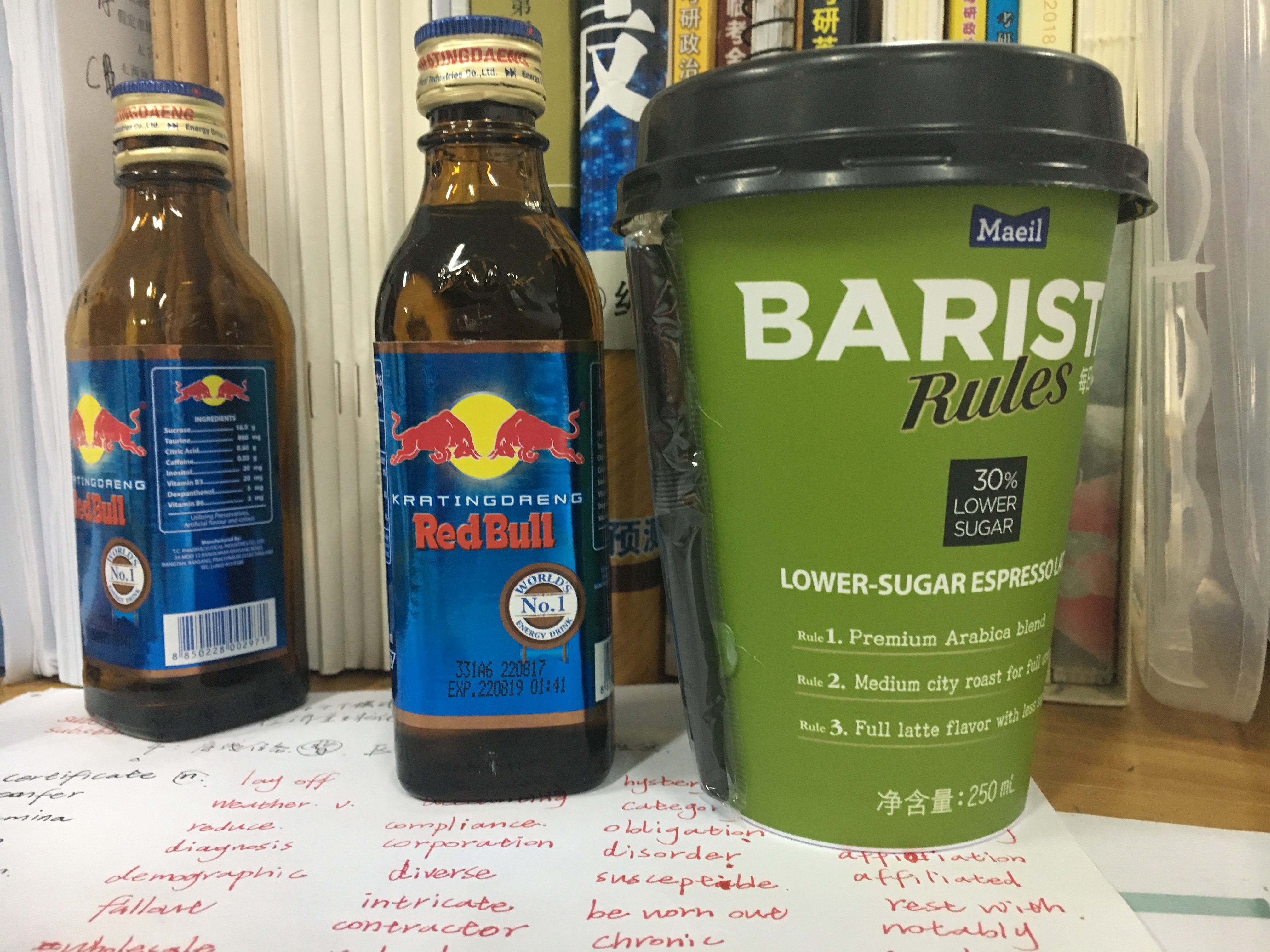 建筑专业考研上岸的感人瞬间,建筑考研二战