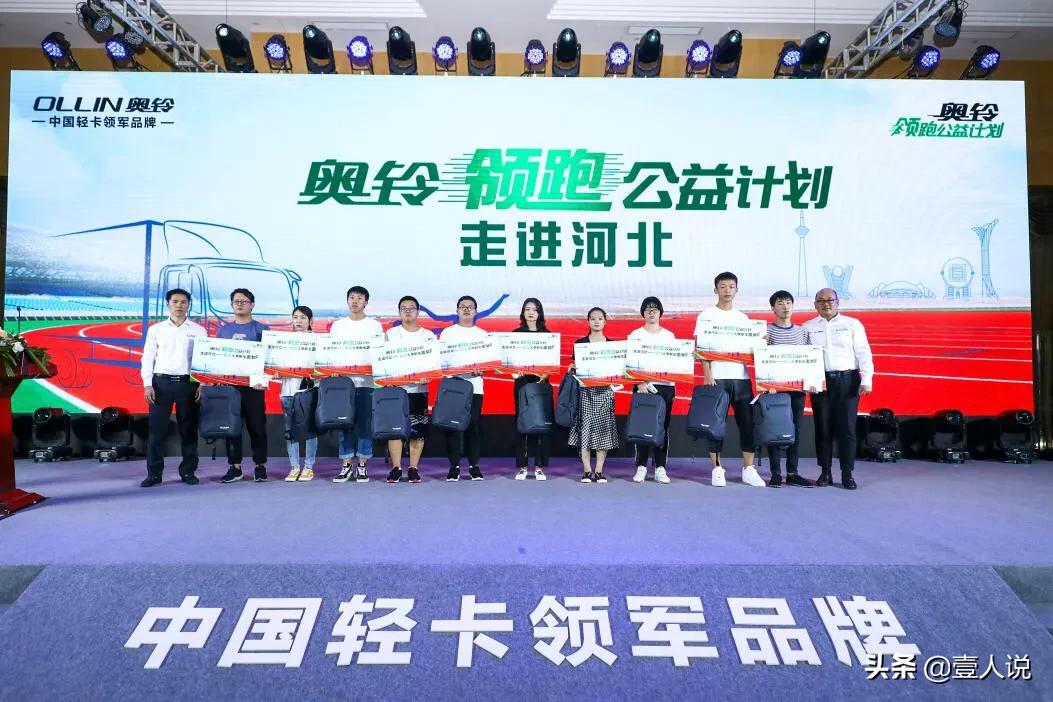 水产行业销售方案及思路,鲜活水产智慧赋能运输平台