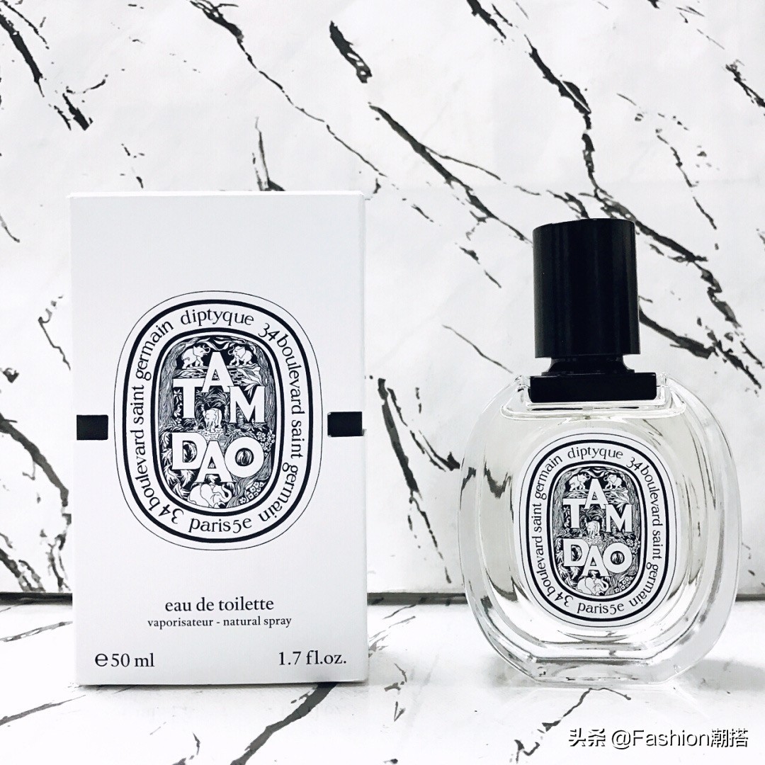 适合约会的男士香水,acquadiparma香水男士