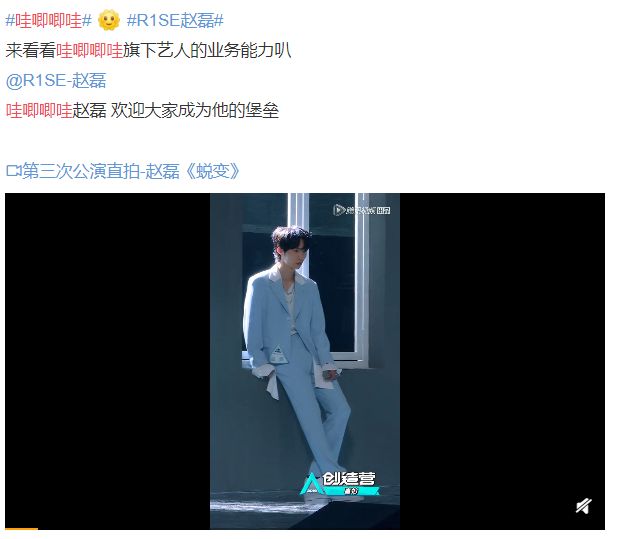 李维嘉龙丹妮结婚乌龙，很多人不知道百度百科是个人就能编辑吧？