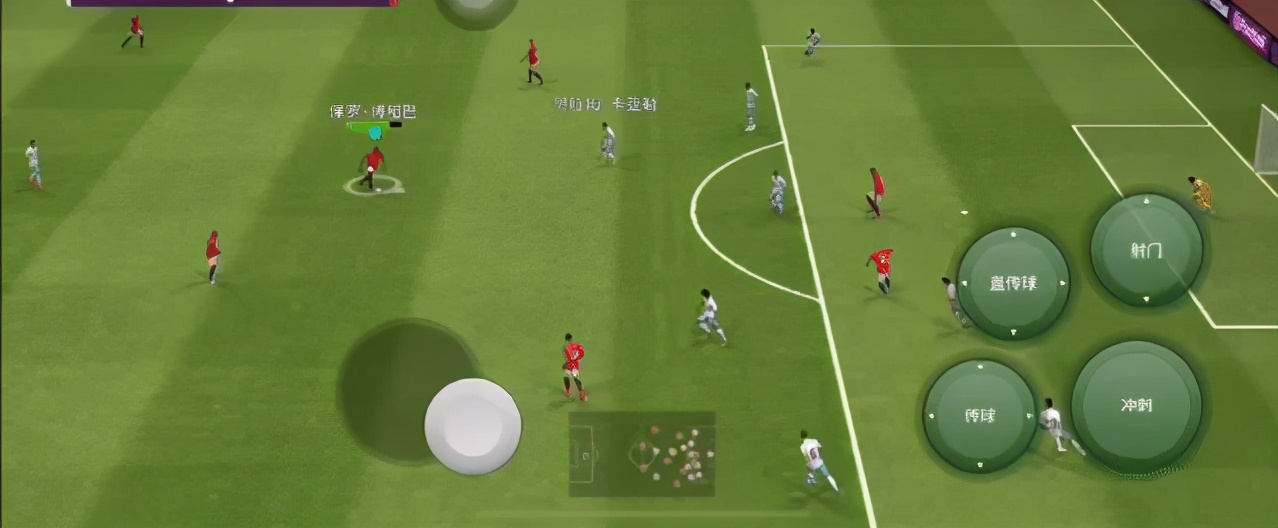 实况足球范德贝克和哈弗茨,实况足球精选梅西适合什么阵容
