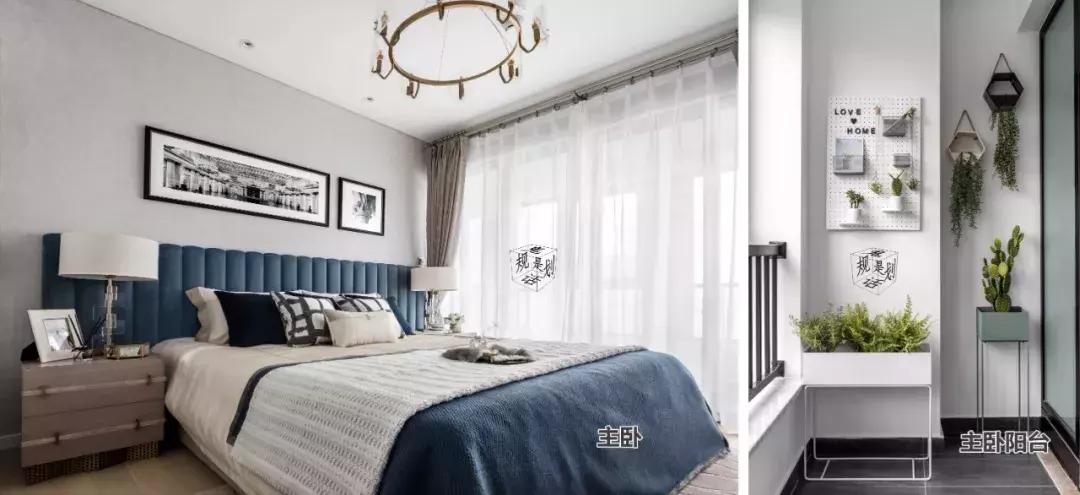 陆家嘴集团前滩住宅,陆家嘴集团前滩项目