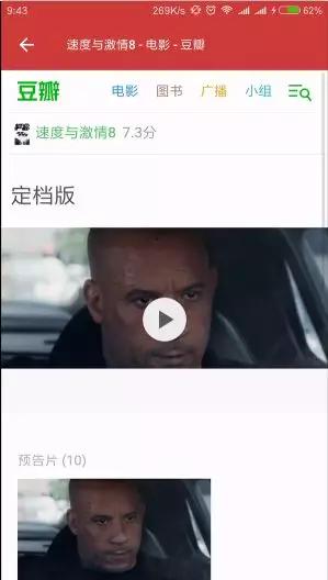 rxjava搴旂敤,rxjavaretrofit