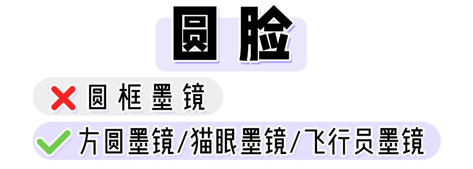 今夏潮人必备单品,今夏最有名的单品