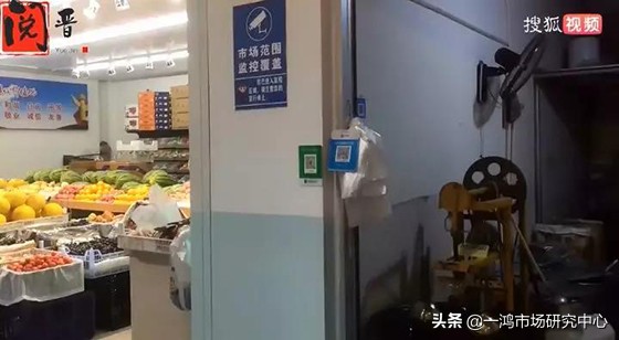 下沉式农贸市场,最新农贸市场排名出炉