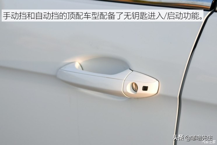 东南a5翼舞手动2021翼尚版价格,东南a5翼舞真实油耗多少钱一公里