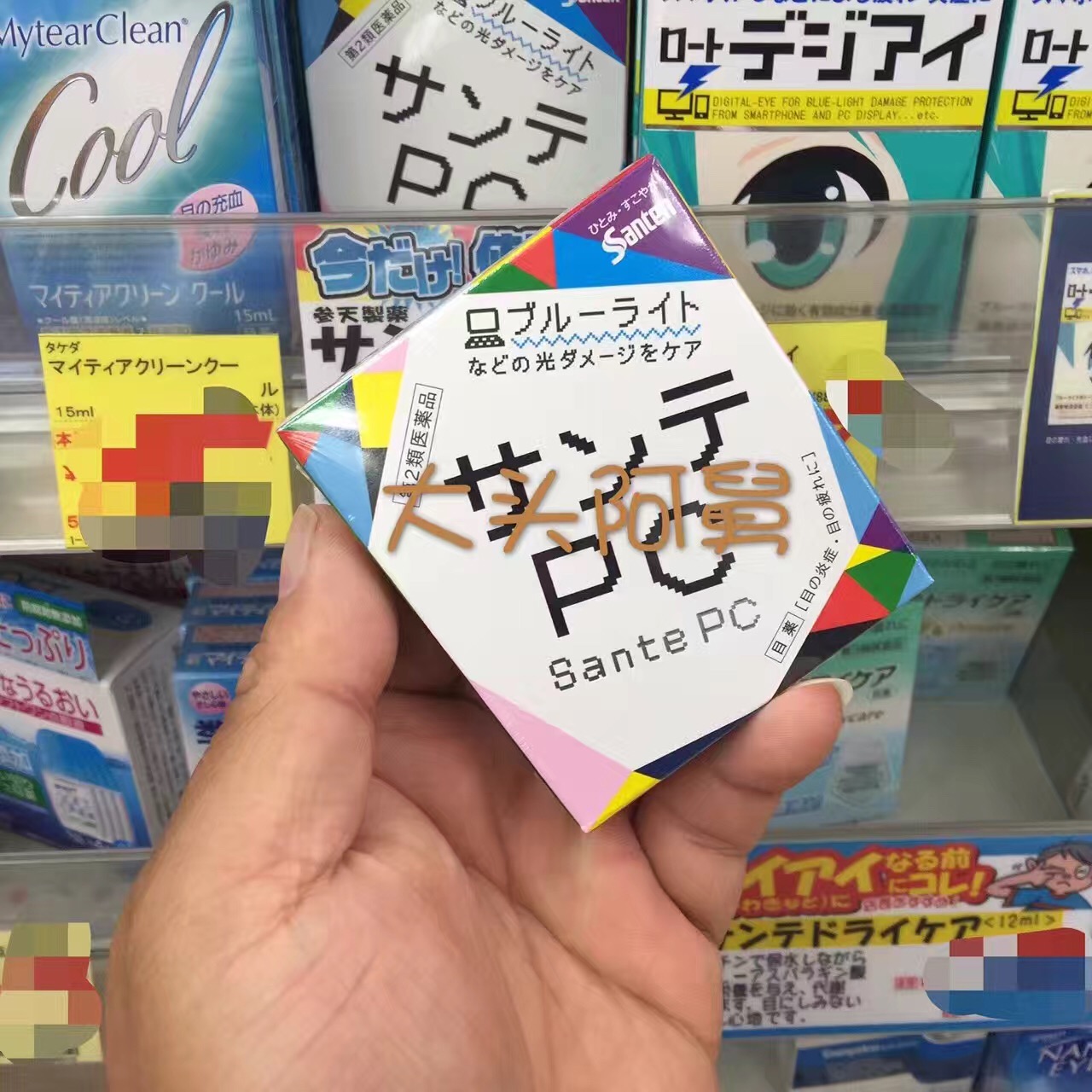 去大阪买什么最划算,大阪买药攻略