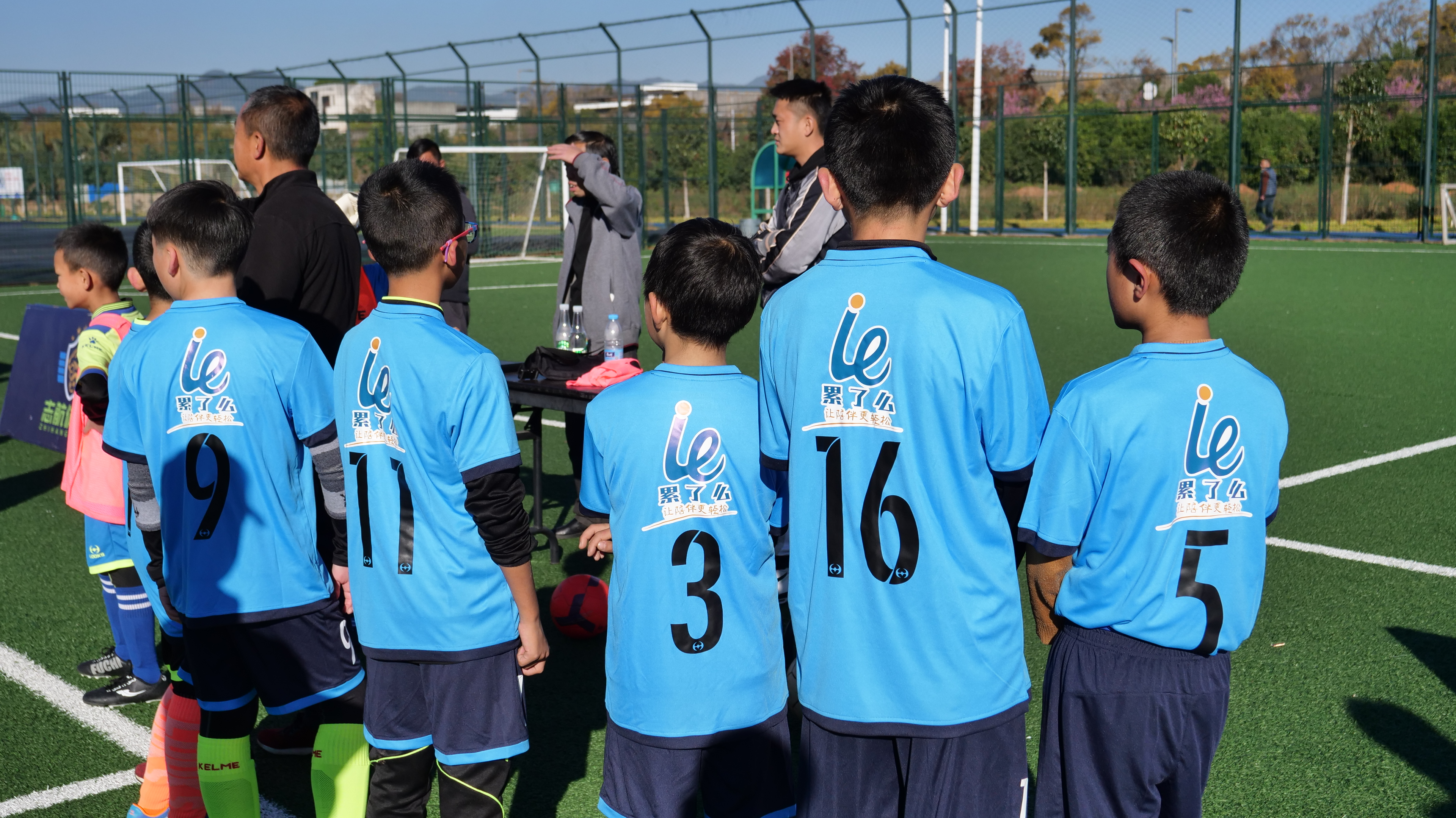 累了么科技待遇怎么样,助力青少年足球普及