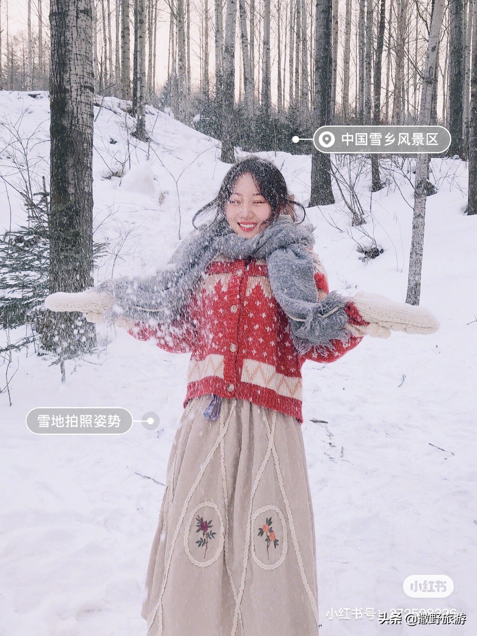 哈尔滨中央大街美食攻略,哈尔滨旅游攻略美食24小时营业