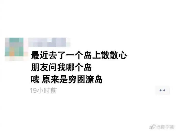 戴牙套前后对比图,体验戴牙套