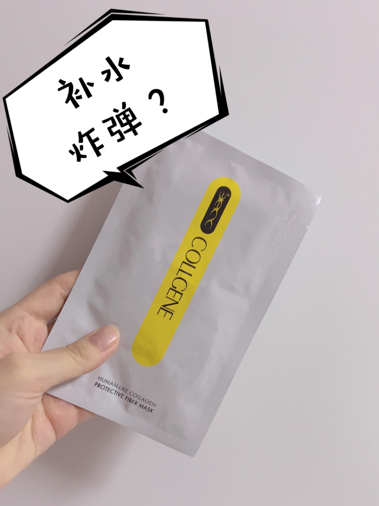 长痘痘怎么拯救痘印,长痘痘的肌肤怎么修复