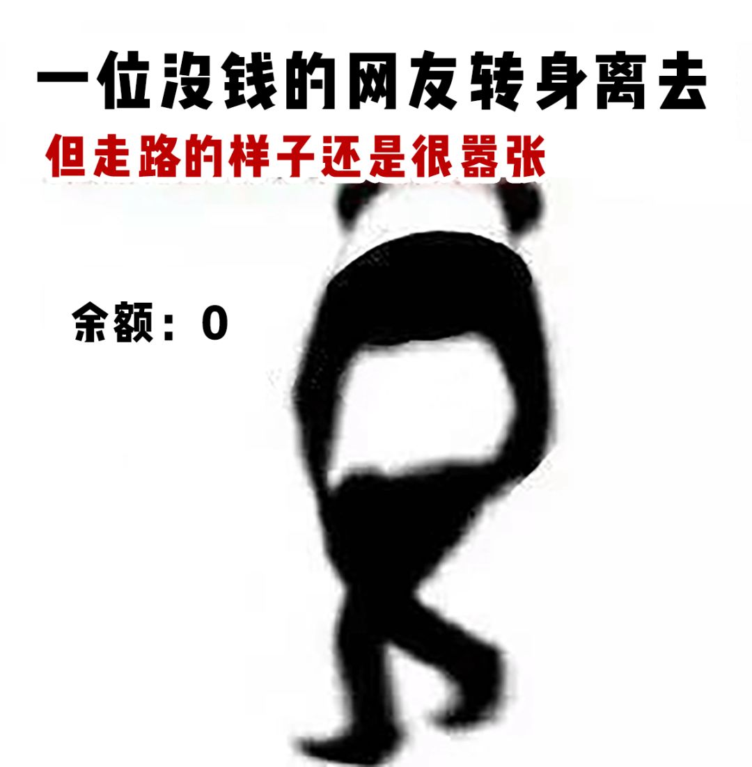 平价版Gucci、少女版MiuMiu…泰国远比你想象的要时尚