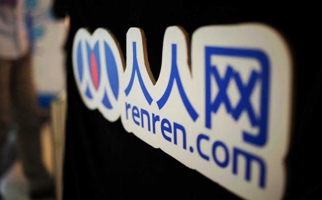 软银孙正义年收益,孙正义为何亏了2700亿