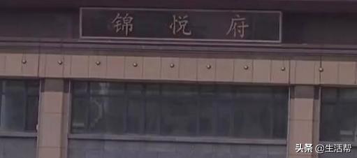 买的期房发现入户门和别的不一样,买房子商家入户门要不要换