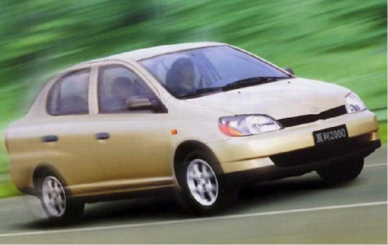 一汽高管辞职,一汽夏利最新近况