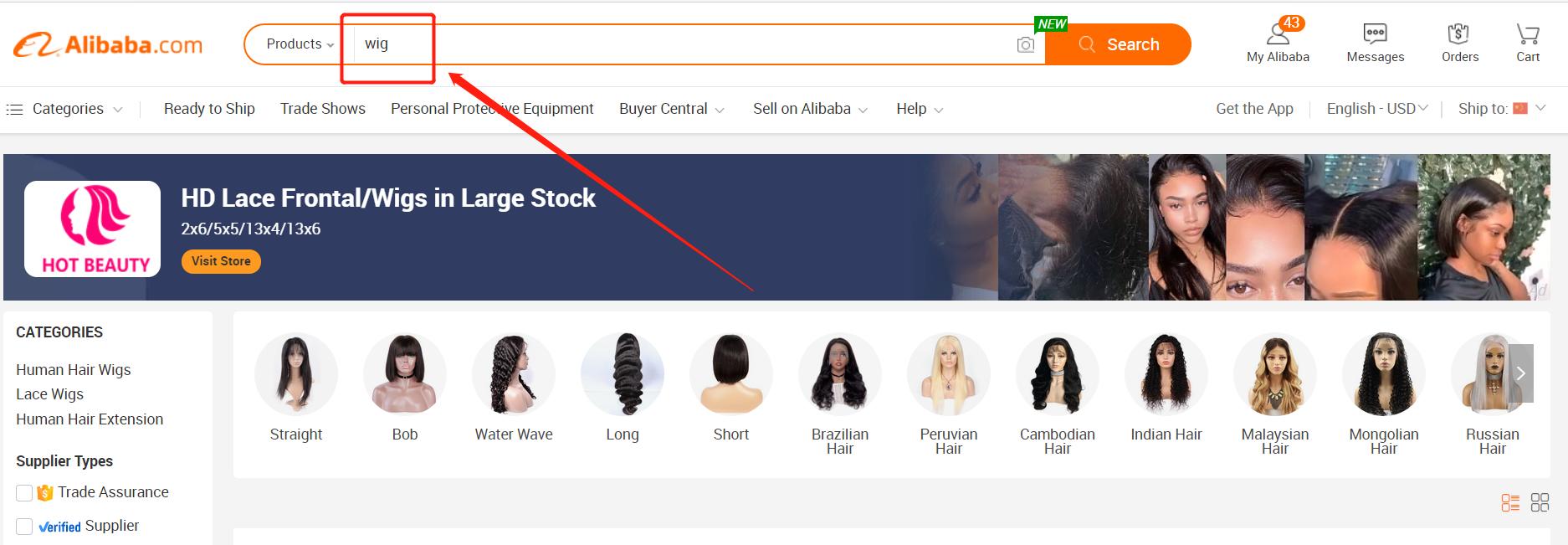 阿里巴巴国际站蓝海类目,阿里巴巴国际站怎么找蓝海产品