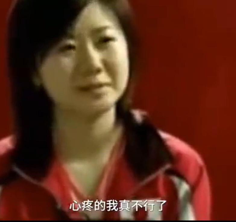 福原爱婚变事件始末,福原爱为什么婚变