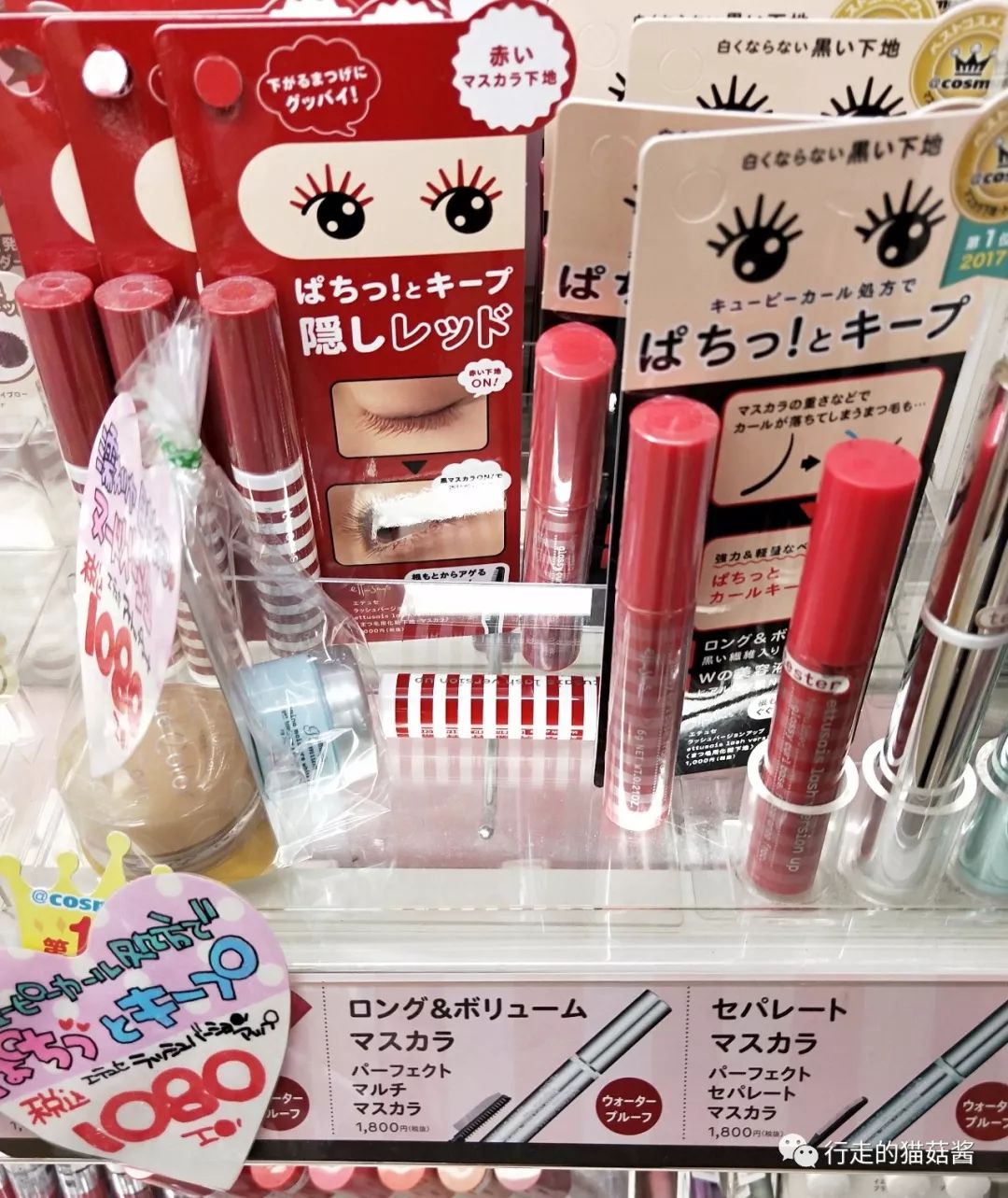 福冈退税免手续费,福冈购物退税最新政策