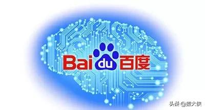 百度网盘几月优惠,百度网盘一月七天会员福利