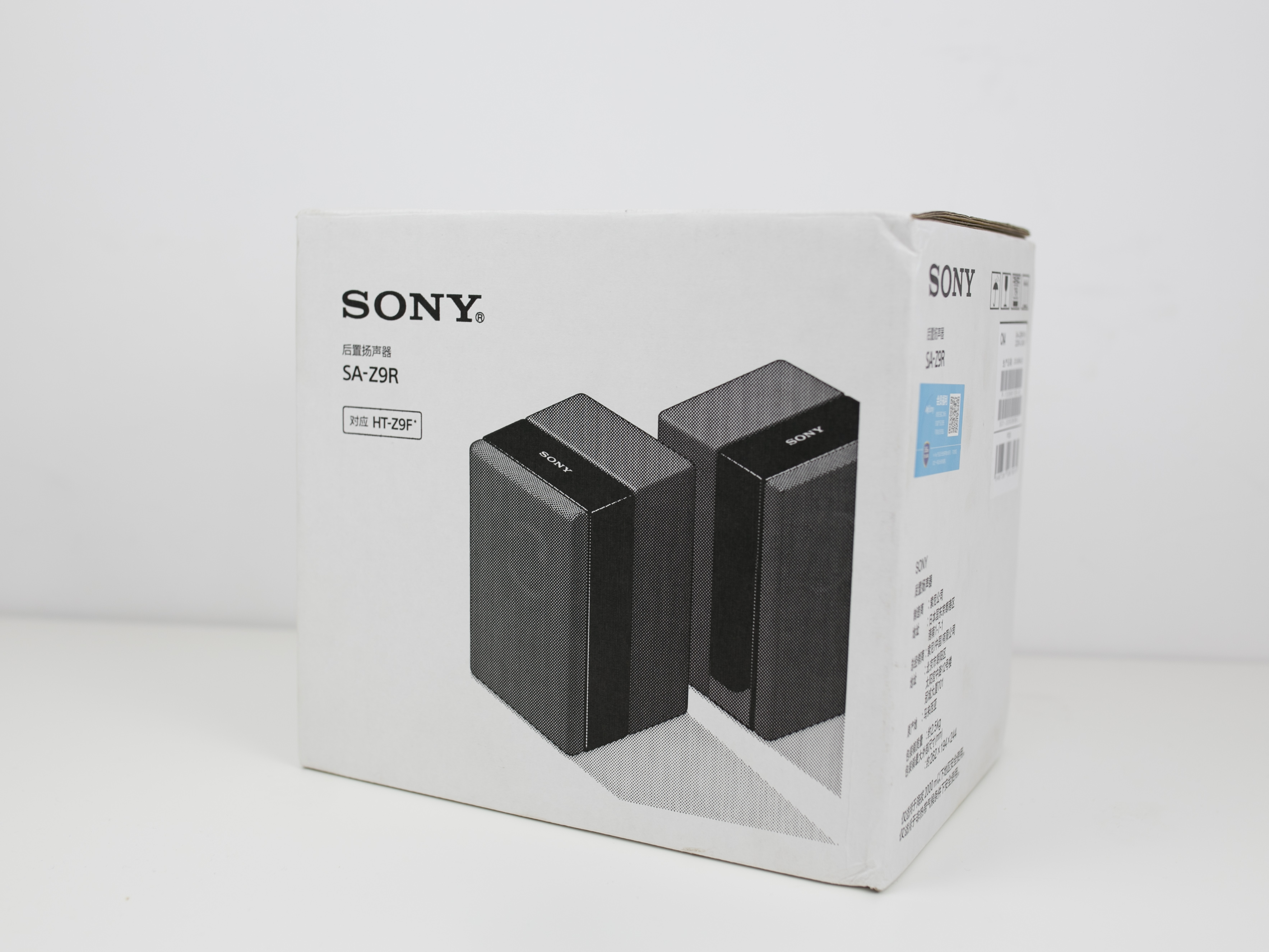 sonyhtz9f回音壁,索尼htz9f回音壁多少钱