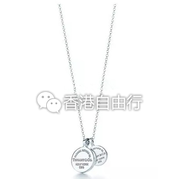 蒂芙尼tiffany官方旗舰店,tiffany蒂芙尼官方旗舰店购买