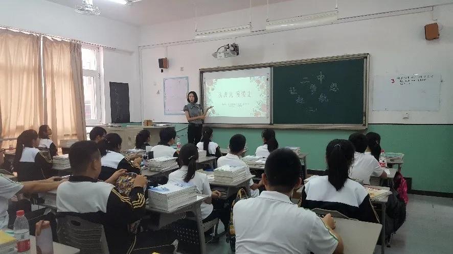 毕业后的泰达二中,泰达二中毕业照