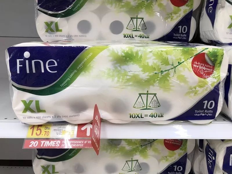 在迪拜怎么降低生活成本,迪拜一周生活成本多少钱