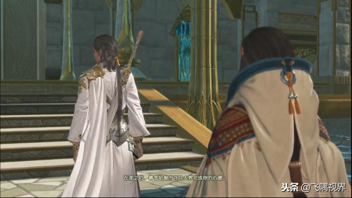 古剑奇谭风晴雪最后找到屠苏了吗,古剑奇谭风晴雪见到紫胤真人