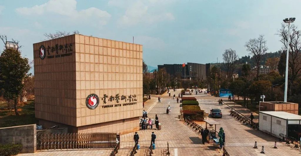 六大艺术学院宿舍,中北大学艺术学院宿舍条件