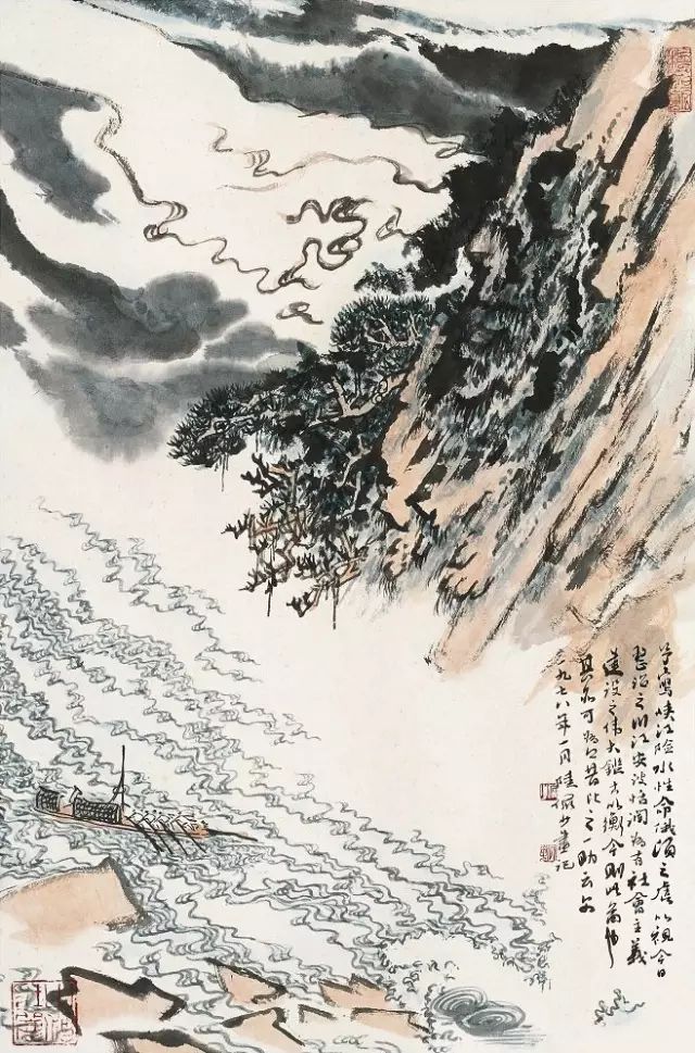 学画山水画的基础教程,小学画山水画的步骤和技巧
