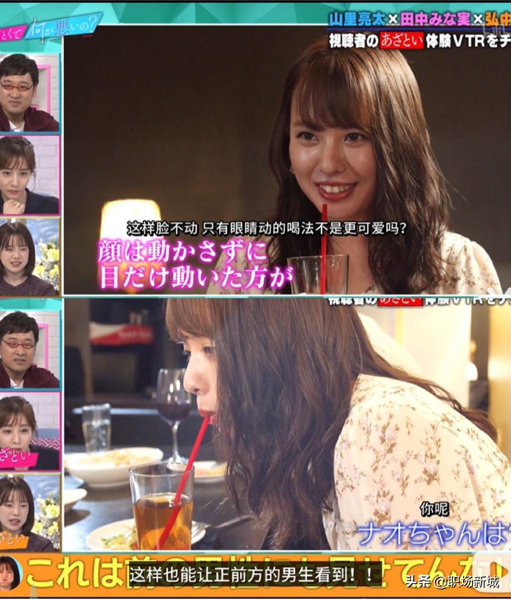 “TA是真的喜欢我，还是我想多了？”|如何准确发出“求偶信号”