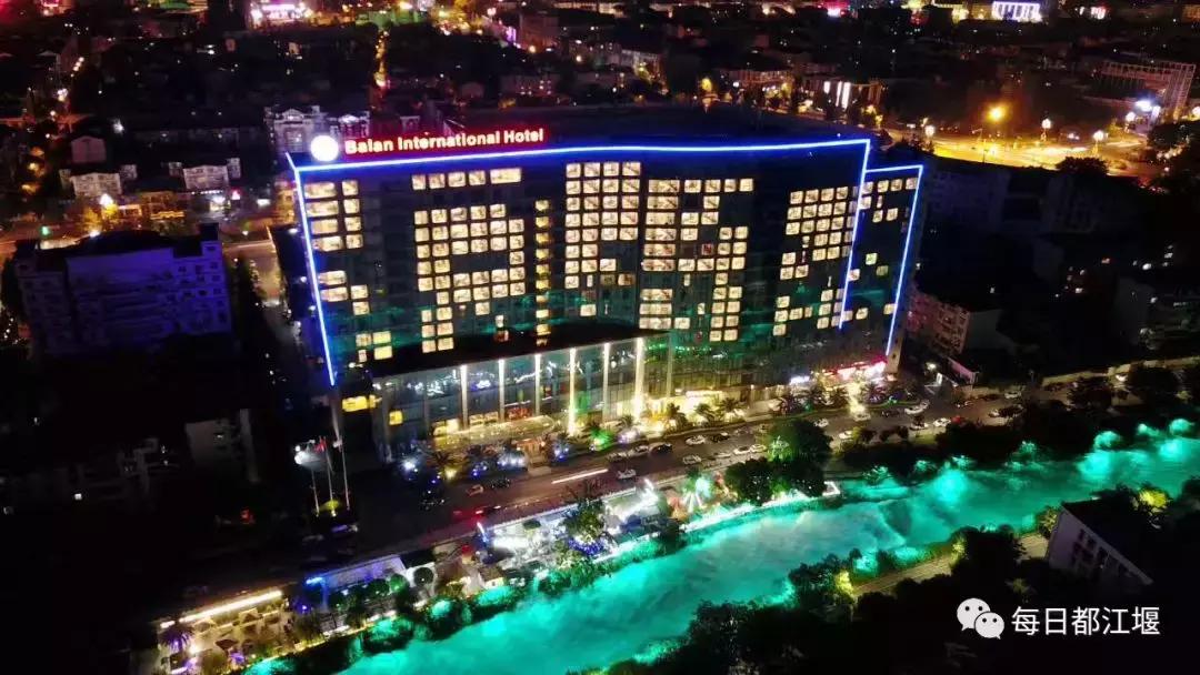 都江堰景区好的酒店推荐一下,都江堰景区好的酒店推荐最新版