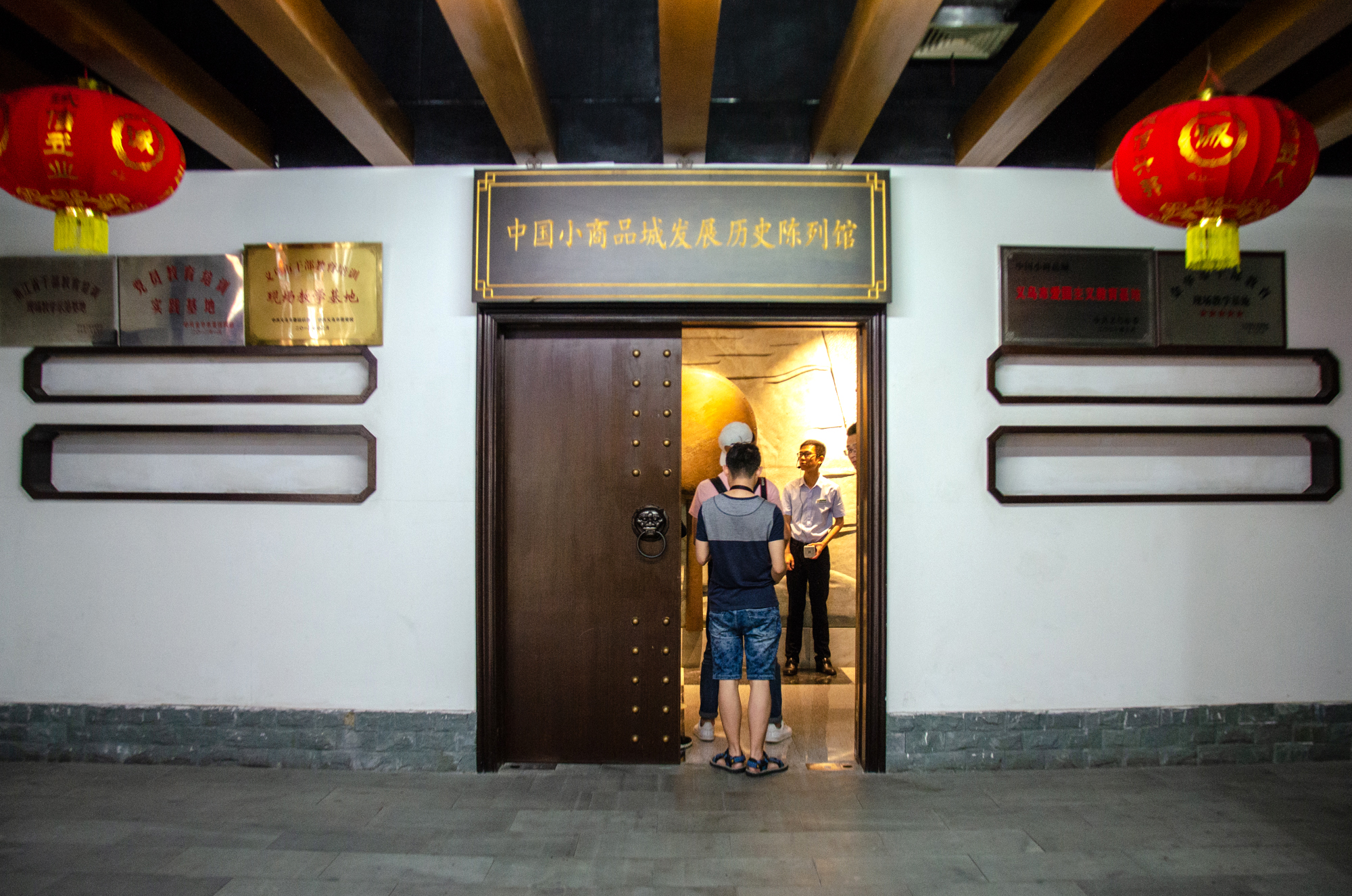 义乌小商品城历史,全国各地的义乌小商品城