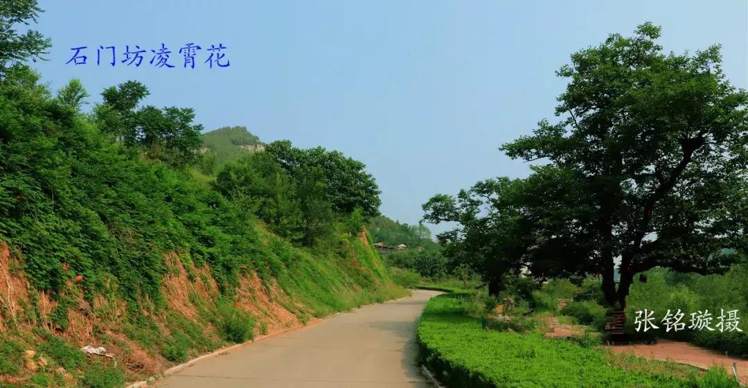 临朐石门坊风景区路线,临朐石门坊风景区